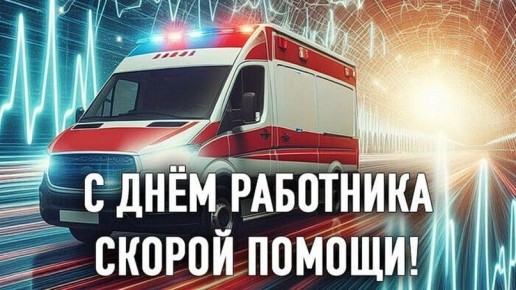 ����������� � ���������������� ���������� ���������� ������ ����������� ������!