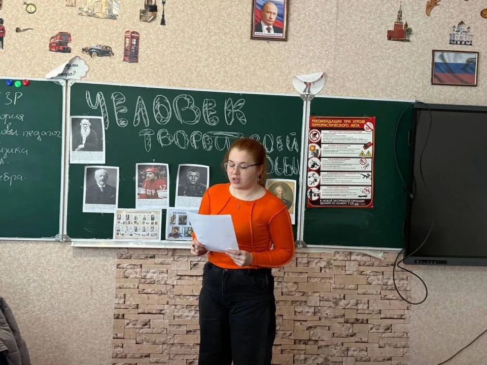 Важный разговор с будущими выпускниками: "Человек – творец своей судьбы" Важный разговор с будущими выпускниками: "Человек – творец своей судьбы"