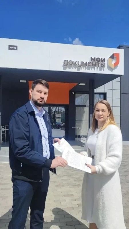 Подписано соглашение о взаимодействии между Службой занятости населения Херсонской области и Государственным казенным учреждением Херсонской области "Многофункциональный центр предоставления государственных и муниципальных... Подписано соглашение о взаимодействии между Службой занятости населения Херсонской области и Государственным казенным учреждением Херсонской области "Многофункциональный центр предоставления государственных и муниципальных...