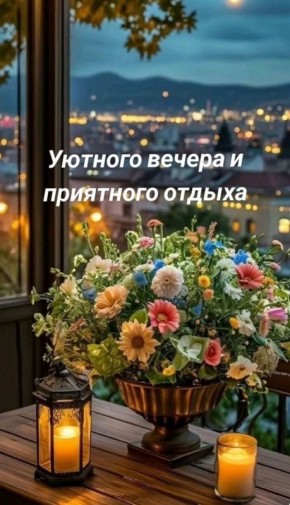 ���� ������ �����, ������!