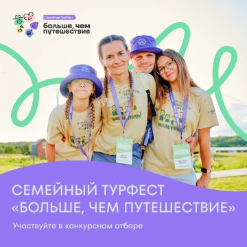 �������� ���������� ����� �� ������������� �������� ��������� �������, ��� �����������!