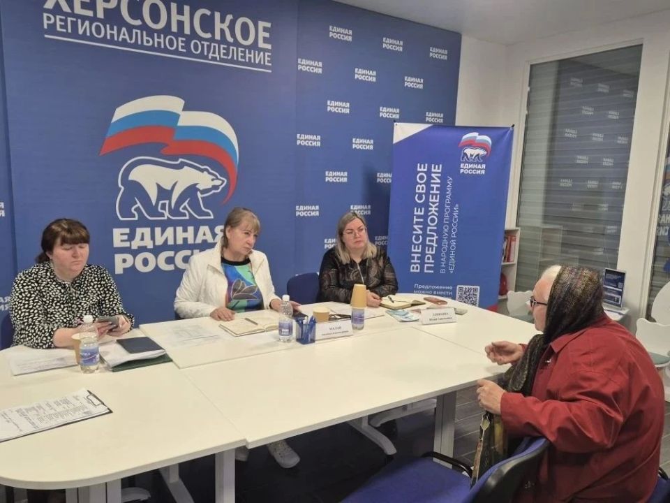Владимир Сальдо: «Единая Россия» проводит в Херсонской области неделю приёмов граждан по вопросам старшего поколения Владимир Сальдо: «Единая Россия» проводит в Херсонской области неделю приёмов граждан по вопросам старшего поколения