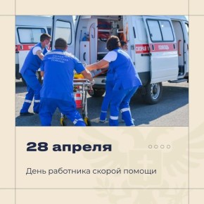 �������� ������: � ���� ��������� ������ ����������� ������