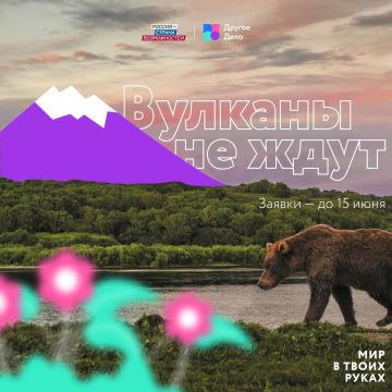 ������� ������� � ����� �����!