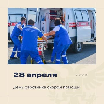 �������� ������: � ���� ��������� ������ ����������� ������