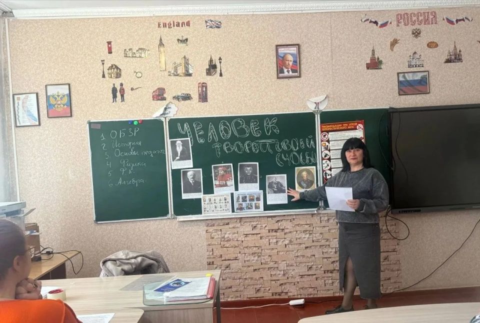 Важный разговор с будущими выпускниками: "Человек – творец своей судьбы" Важный разговор с будущими выпускниками: "Человек – творец своей судьбы"