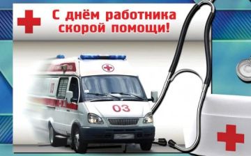 ������� ���, ��� ������ �� ���������: � ���� ��������� ������ ����������� ������!