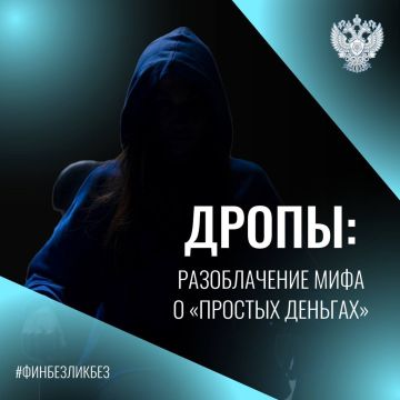 � ������ ����� �� ���������, ��� �������� ������������� �����