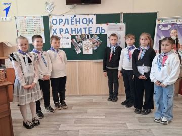 ������� ������ ���������� ����� � 4 �������������� � ����� ��������� ��������