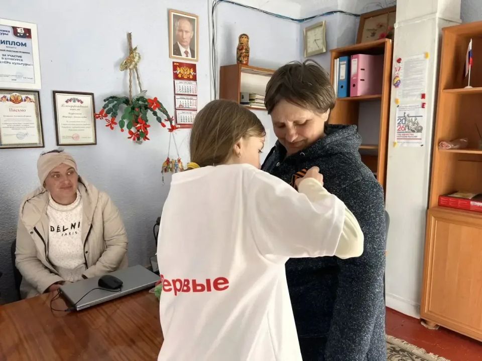 Георгиевская лента — символ памяти, доблести и единства Георгиевская лента — символ памяти, доблести и единства