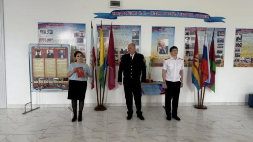 ������� �������� ����� �� ������� ������������� ������� ������� ��� ������������� �������������� �����