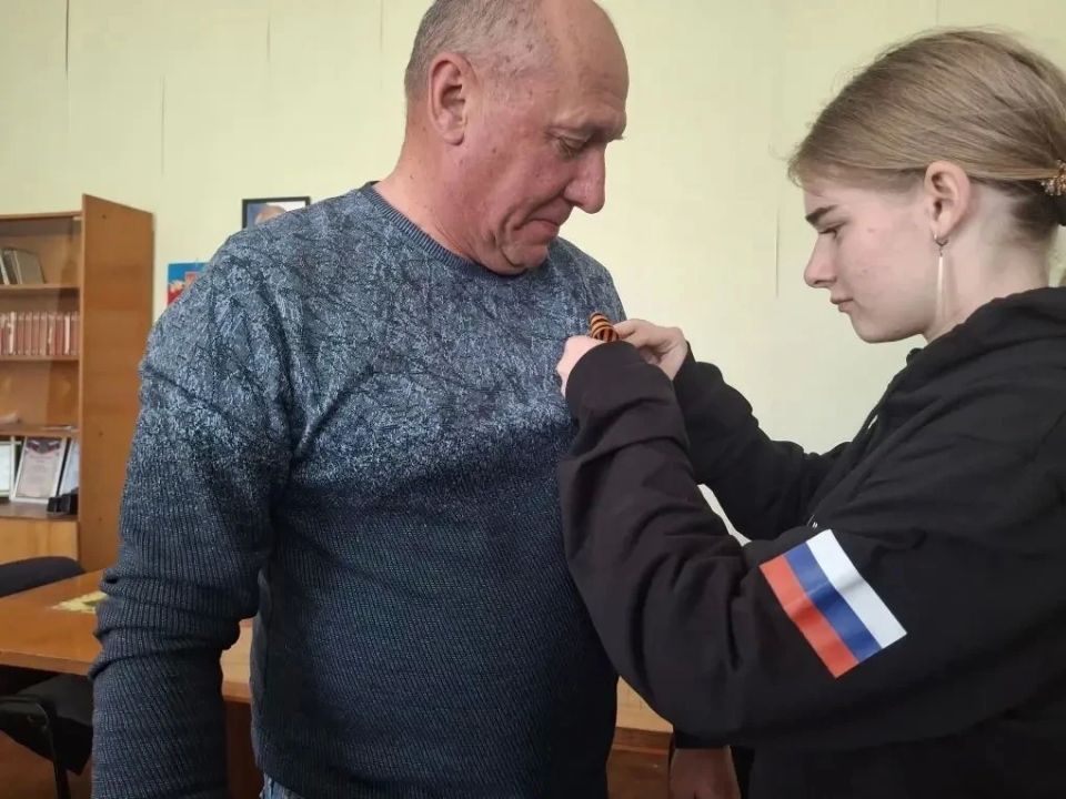 Георгиевская лента — символ памяти, доблести и единства Георгиевская лента — символ памяти, доблести и единства