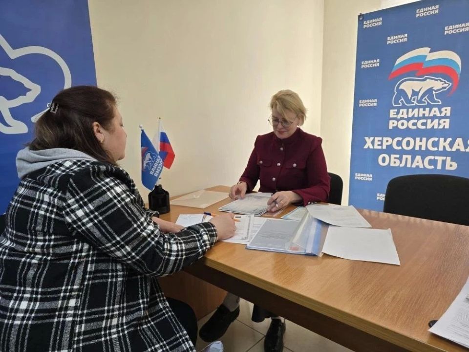 В Скадовске провели бесплатный приём для жителей по юридическим вопросам В Скадовске провели бесплатный приём для жителей по юридическим вопросам