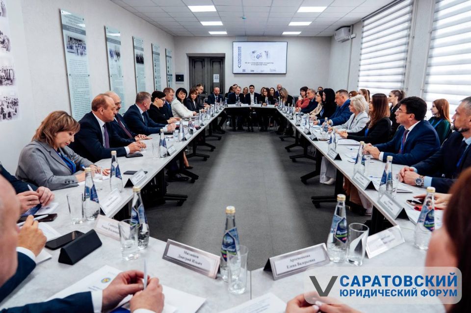 Избирательная комиссия Херсонской области приняла участие в V Саратовском юридическом форуме Избирательная комиссия Херсонской области приняла участие в V Саратовском юридическом форуме