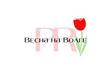 ������� �������������� � ������� ���������� �������� �� ���������� ������� ���������� � ������� � PR-���������