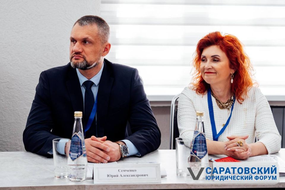 Избирательная комиссия Херсонской области приняла участие в V Саратовском юридическом форуме Избирательная комиссия Херсонской области приняла участие в V Саратовском юридическом форуме