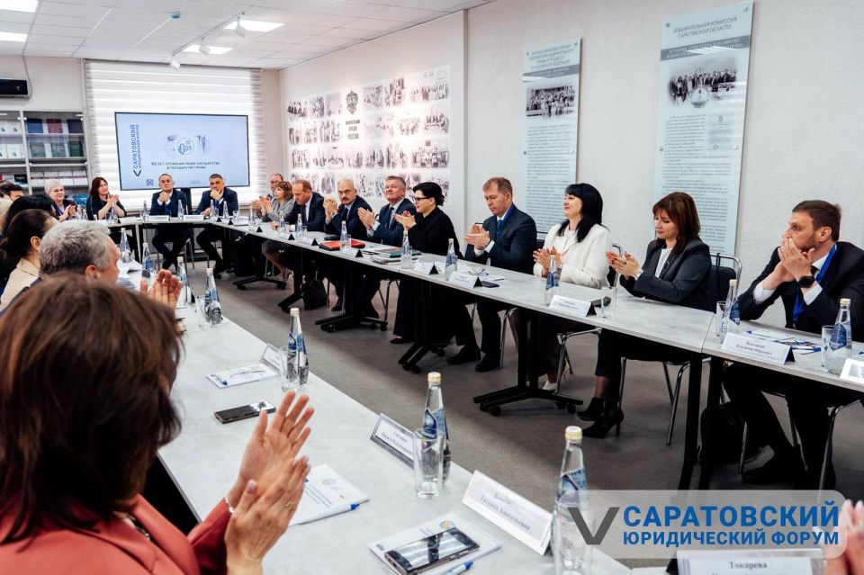 Избирательная комиссия Херсонской области приняла участие в V Саратовском юридическом форуме Избирательная комиссия Херсонской области приняла участие в V Саратовском юридическом форуме