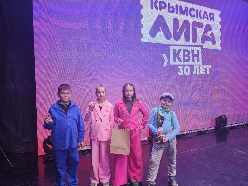 Наши в финале: херсонские команды КВН взяли путёвки на Кубок Республики Крым Наши в финале: херсонские команды КВН взяли путёвки на Кубок Республики Крым