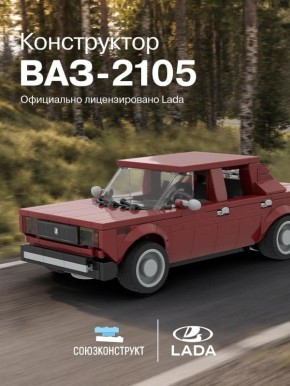 ������� � ������� � ���������� �������� LEGO �������� ������������ �� �������