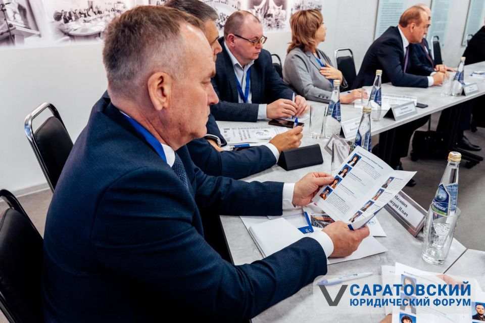 Избирательная комиссия Херсонской области приняла участие в V Саратовском юридическом форуме Избирательная комиссия Херсонской области приняла участие в V Саратовском юридическом форуме