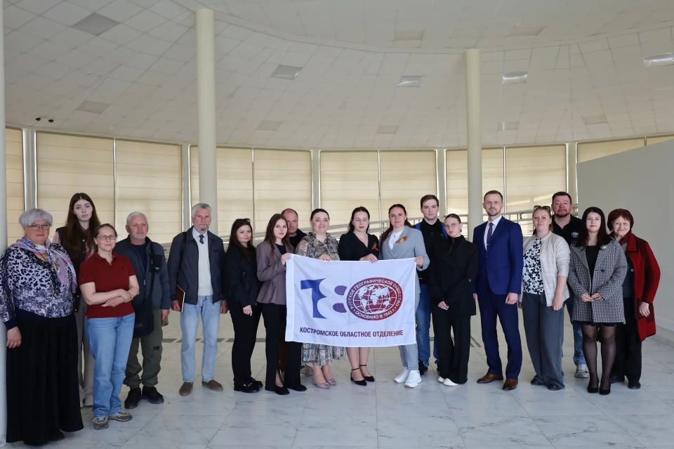 Туризм и природа: Кострома и Херсонская область объединяют усилия Туризм и природа: Кострома и Херсонская область объединяют усилия