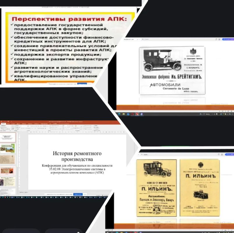 В Агротехнологическом техникуме Херсонской области проведена неделя цикловой комиссии "Механизации и электрификации сельского хозяйства" В Агротехнологическом техникуме Херсонской области проведена неделя цикловой комиссии "Механизации и электрификации сельского хозяйства"