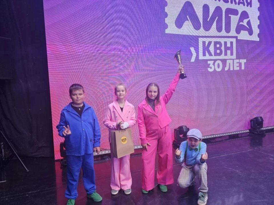 Скадовский юмор в финале: херсонские команды КВН покорили Крым Скадовский юмор в финале: херсонские команды КВН покорили Крым