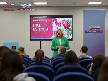 ���������� ������� � �������� ��� � ������ ��������� ����������� ����� ������������