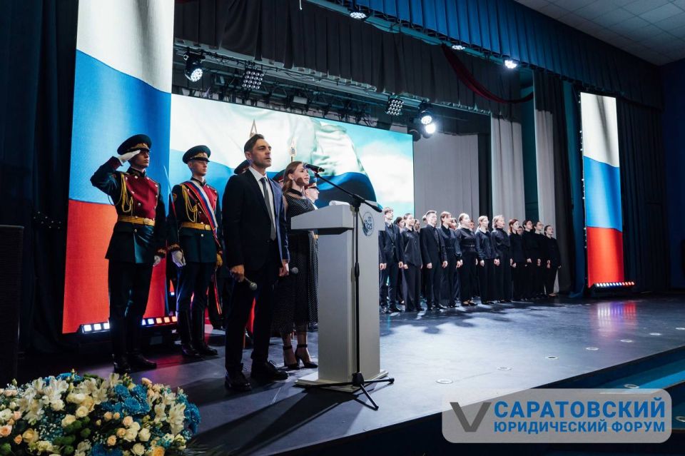 Избирательная комиссия Херсонской области приняла участие в V Саратовском юридическом форуме Избирательная комиссия Херсонской области приняла участие в V Саратовском юридическом форуме