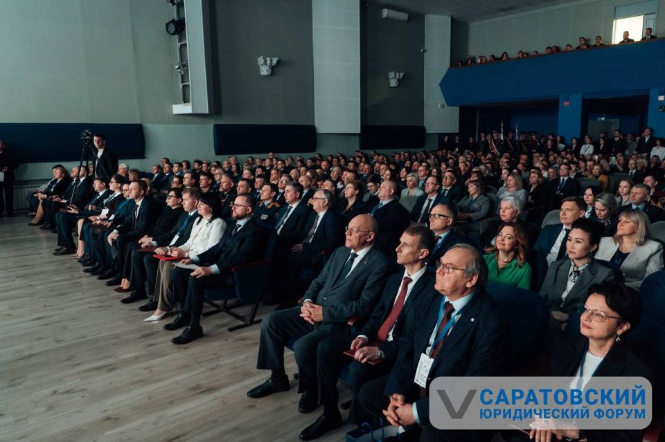 Избирательная комиссия Херсонской области приняла участие в V Саратовском юридическом форуме Избирательная комиссия Херсонской области приняла участие в V Саратовском юридическом форуме