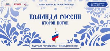 ����� ������ �������� ������!