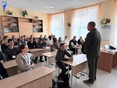 ���������� �������� ������ ���������� � ����������� ������������ �����