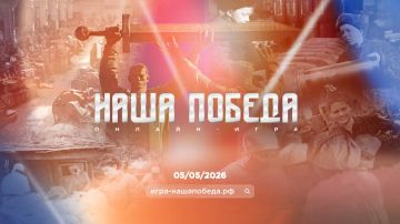 5 ��� ������ ������������� ������-���� ����� ������