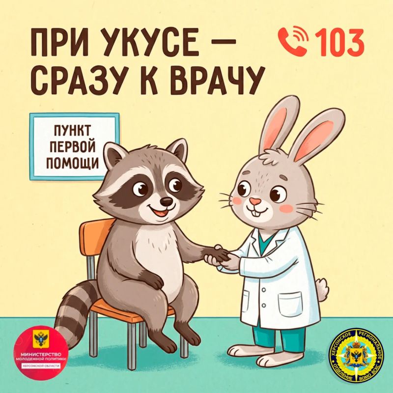 Клещи. К сожалению, чем теплее на улице, тем больше вероятность встретить этих неприятных пассажиров на природе Клещи. К сожалению, чем теплее на улице, тем больше вероятность встретить этих неприятных пассажиров на природе