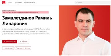 ��������� ������ ���������!