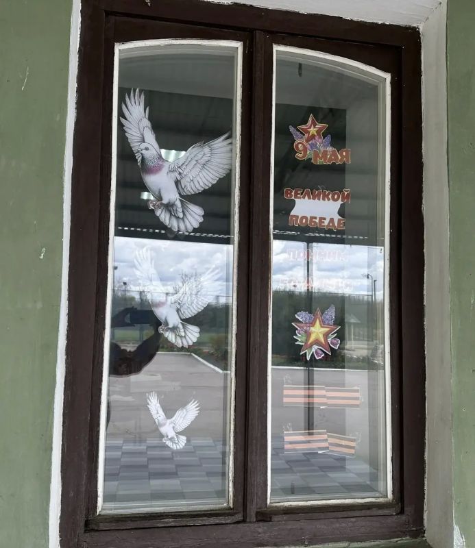 Тавричанский сельский Дом культуры присоединился к акции «Окна Победы» Тавричанский сельский Дом культуры присоединился к акции «Окна Победы»