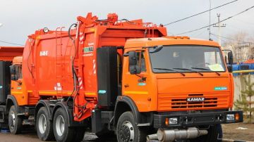 �������� �� ��������� � ��� ������������ �������� �� 2030 ����