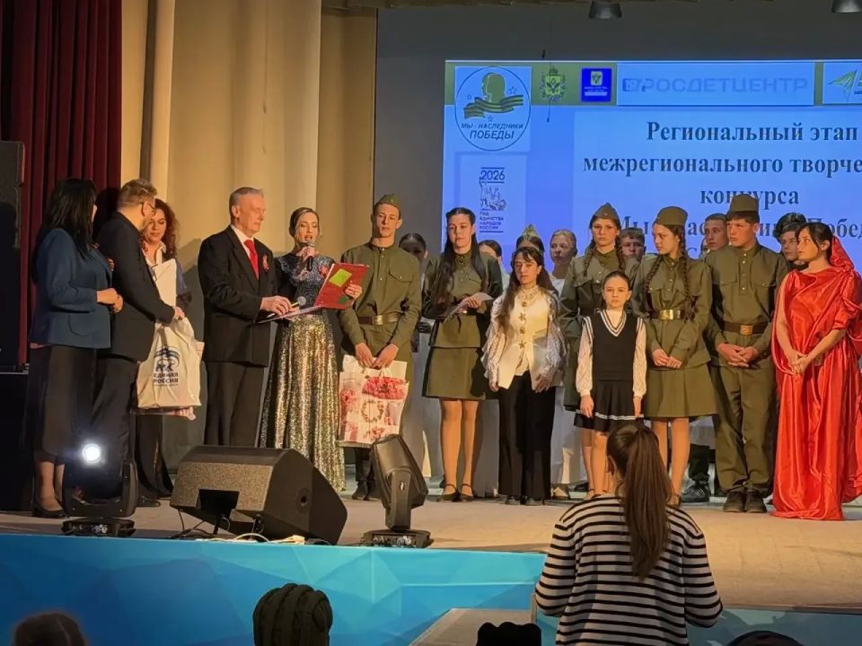 Память, которая звучит в голосах школьников: в Херсонской области подвели итоги конкурса «Мы — наследники Победы!» Память, которая звучит в голосах школьников: в Херсонской области подвели итоги конкурса «Мы — наследники Победы!»