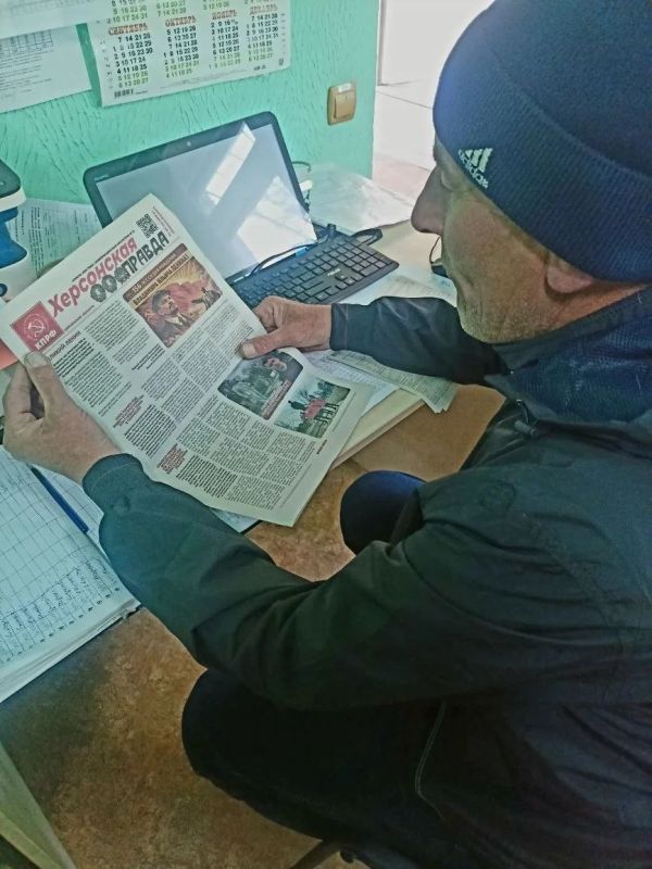 В Новотроицком муниципальном округе продолжается активная информационная работа В Новотроицком муниципальном округе продолжается активная информационная работа