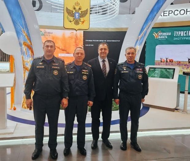 Дорогие друзья!. Сегодня наша страна отмечает День пожарной охраны России! Дорогие друзья!. Сегодня наша страна отмечает День пожарной охраны России!