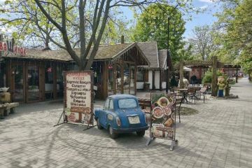 � ���������� ������� ���������� ���� � ���������� ������� �� 226