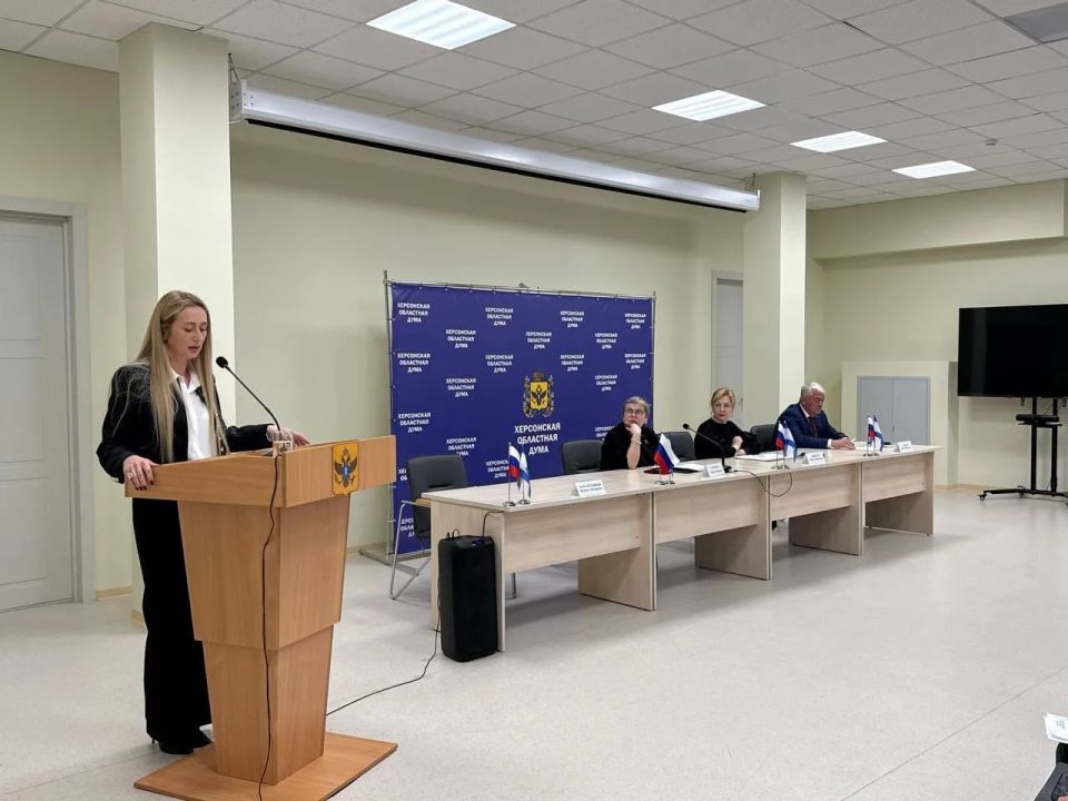 В Херсонской областной Думе приняли ключевые законы и утвердили планы работы В Херсонской областной Думе приняли ключевые законы и утвердили планы работы