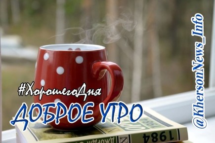 ������ ����, ������!. ��������� ���� ������