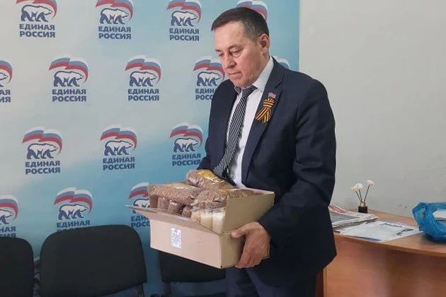 Кубанские муниципалитеты собирают гуманитарную помощь для жителей Херсонской области Кубанские муниципалитеты собирают гуманитарную помощь для жителей Херсонской области