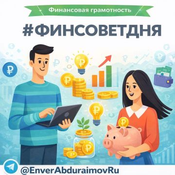 ����� ����������: #�����������. �������� � ������������: ��� ���������� ������� ����������� �������