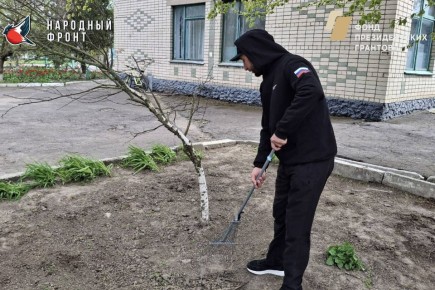 ���� ����� � ����� �������� �������!