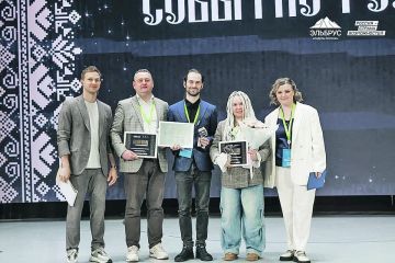 �� ����� �����: ������������� ���������� ������� ���������� �� ���������� �������� ���� ��������� - �һ