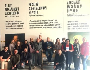 ����������� ����� ������������� ���������� ������ ������� �������� ������� ������� � ����� ��������� ������ ����� ���������������� ���������� ������������� �������� (�������) ���������� � ���������� ����������� �������������