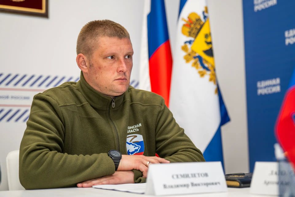 Владимир Сальдо: Провёл заседание регионального оргкомитета по предварительному голосованию «Единой России», где подвели промежуточные итоги Владимир Сальдо: Провёл заседание регионального оргкомитета по предварительному голосованию «Единой России», где подвели промежуточные итоги