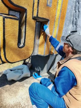 � ���������� ������������� ������ ������������ ������ �� ��������������� �������� ����������